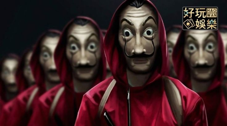 首頁 21 西班牙神劇《紙房子》角色及劇情介紹,錢與權的人性博弈